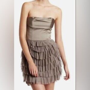 BCBGMAXAZRIA Hazelnut Color Tulle Short Cocktail dress